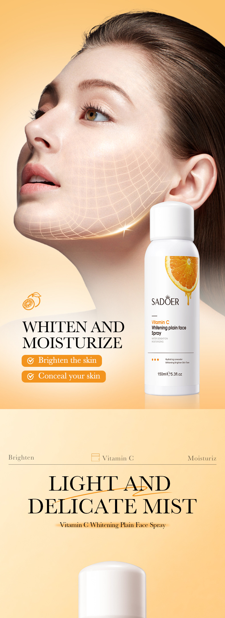 全英文SADOER素颜喷雾 补水爽肤水喷雾跨境外贸批发专供外贸详情15