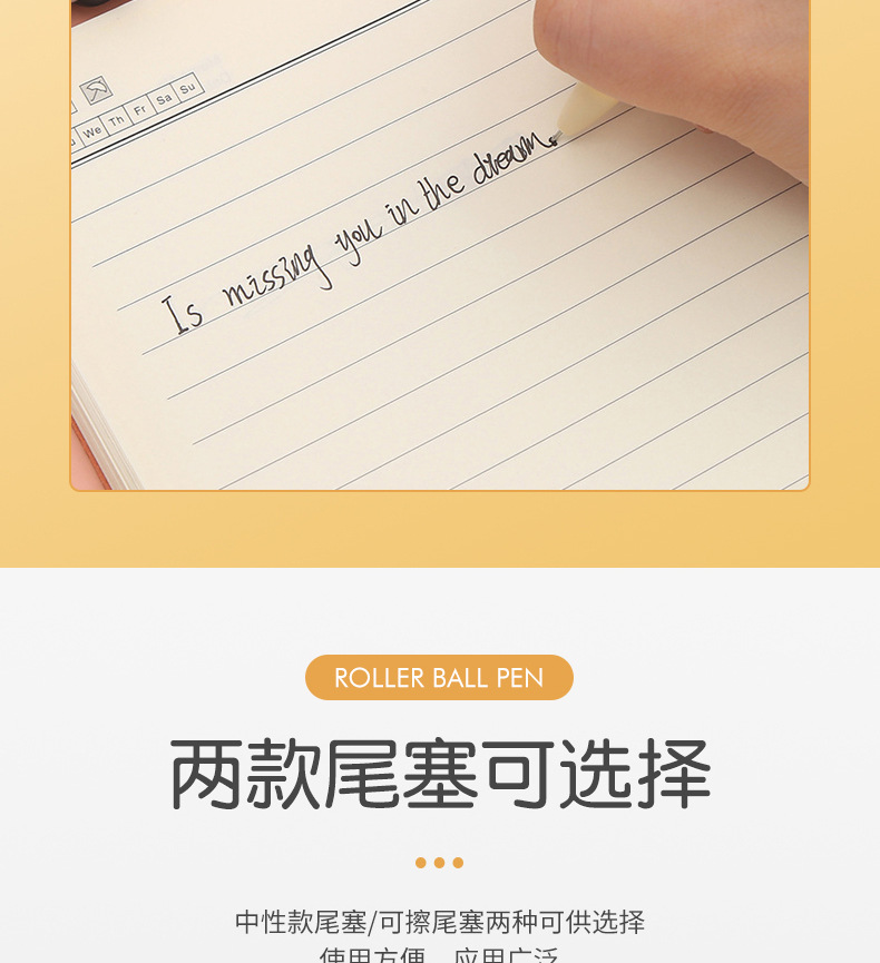 宗帆文具可爱萌宠卡通狗中性笔黑色学生水笔办公签字0.5mm黑水笔详情6