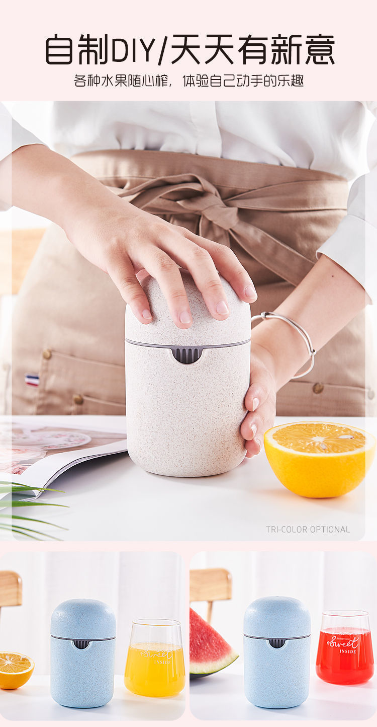 Manual juicer, small, simple and portable juicer cup, household press, fruit, orange and lemon squeezer pic 12