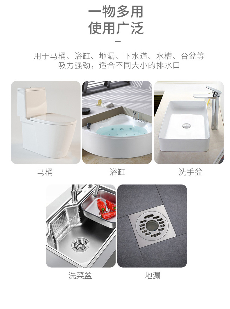 Toilet cleaning tools, pipe, toilet unclogging device, plunger, toilet suction cup, toilet suction magic tool, powerful suction cup wholesale pic 7