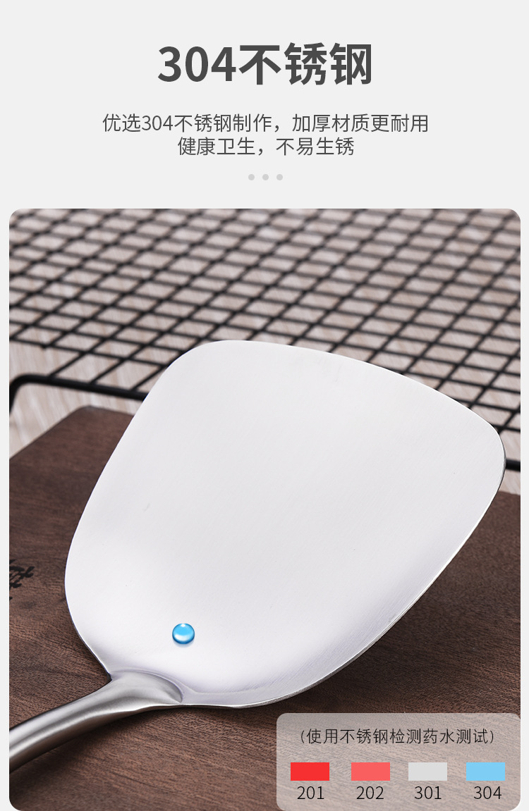 304 stainless steel rosewood handle spatula, cooking spatula, soup spoon, strainer, high-end gift kitchenware seven-piece set pic 11