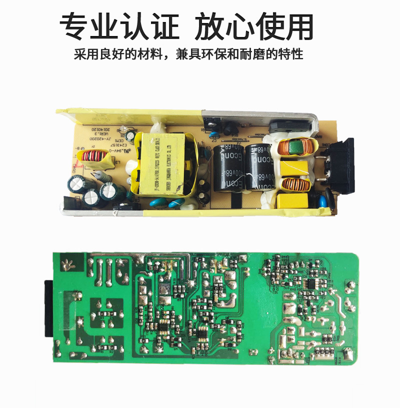 Wholesale of 20395 25.2V4A electric scooter charger, smart electric wheelchair massage chair lithium battery charger pic 4