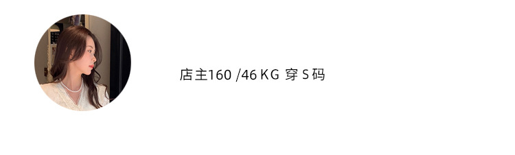 现货2024夏季新款韩版百搭短袖蕾丝衫女上衣夏详情1