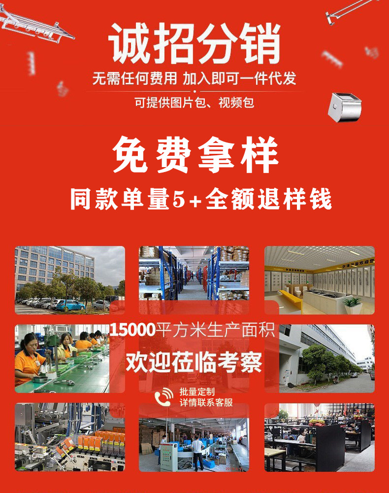 Kitchen non-perforated rag rack, countertop wall-mounted storage wonder, sink countertop rag draining storage rack wholesale pic 1