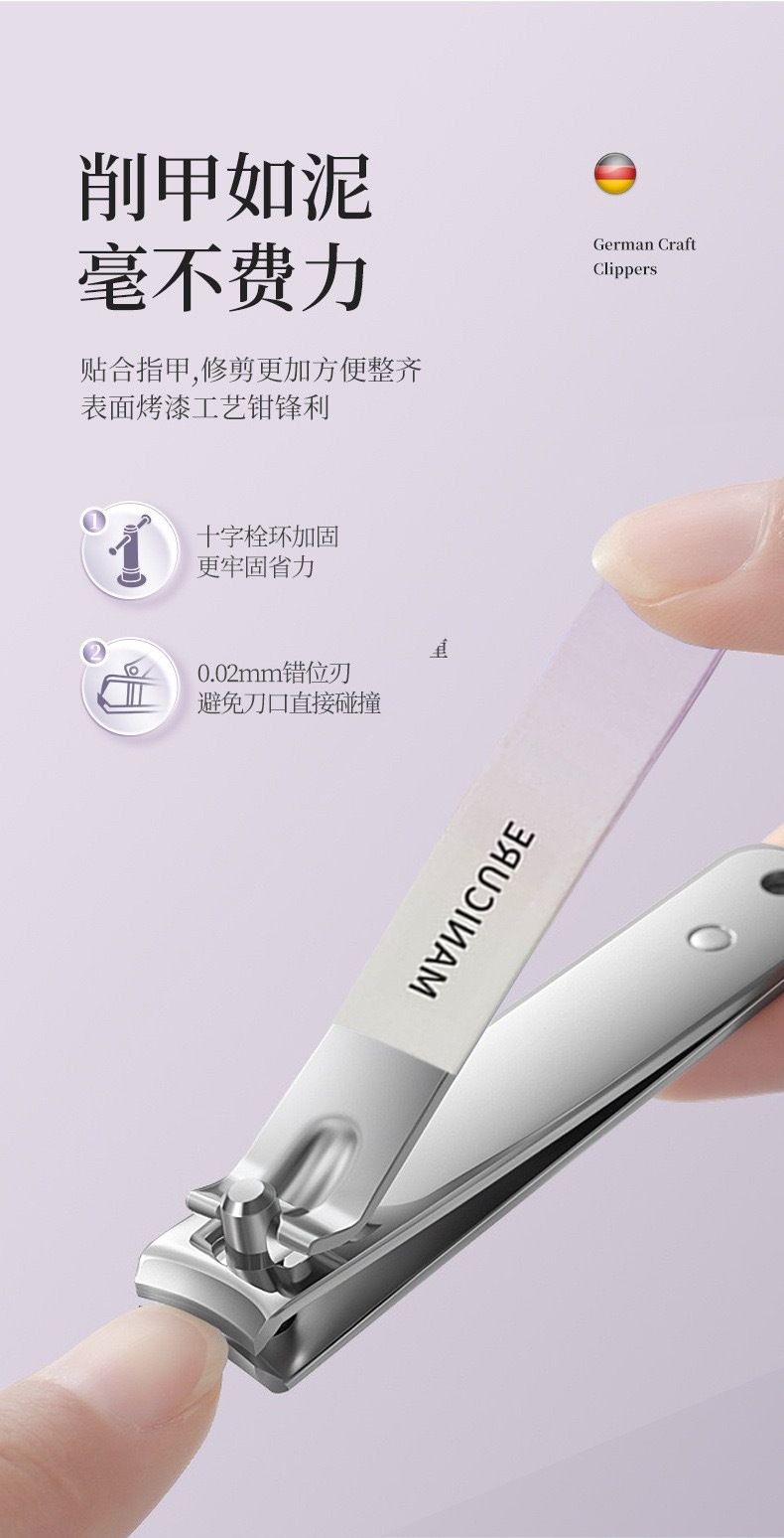 Wholesale portable nail clipper sets, nail clippers, nail pliers, manicure and pedicure professional tool kits, beauty and nail care complete sets pic 6