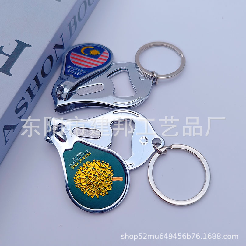 厂家定制旅游纪念品法国英国马德里马来西亚锌合金指甲刀详情4