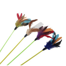 厂家批发猫玩具12件套猫薄荷玩偶塑料铃铛猫咪互动玩具 猫猫用品详情2