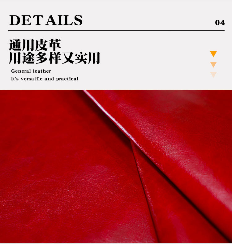 R64pu color-changing leather in stock, 0.6mm spunlace fabric base, special packaging for eco-friendly gift boxes, artificial leather fabric pic 9