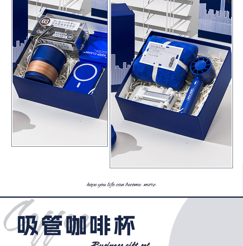 Customized logo sets for company event business gifts, practical coffee cups and gift boxes for customers and employees at the opening pic 17