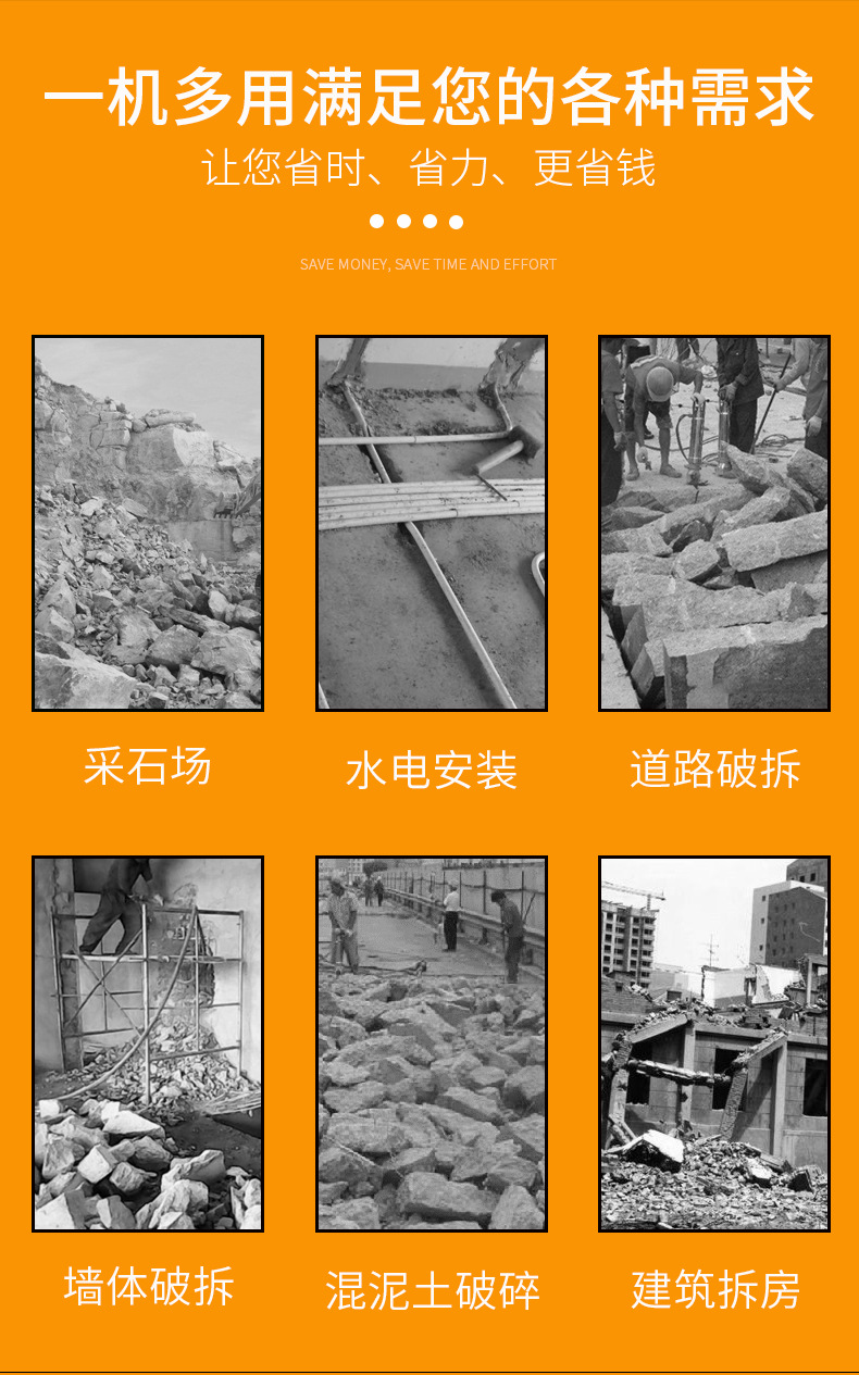 Export wireless industrial gasoline pickaxe, engineering rock drill, high-power multi-functional impact breaker, hammer pickaxe machine, electric pickaxe pic 4