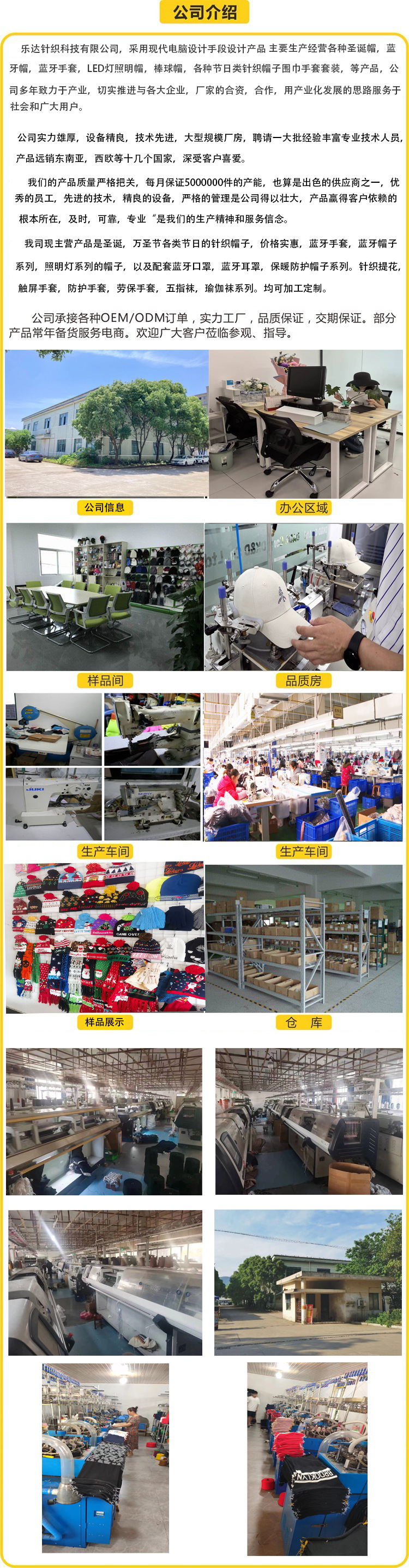 Wholesale personalized baseball caps, headphone caps, audio caps, unisex Bluetooth music headphones and baseball caps from the manufacturer pic 28