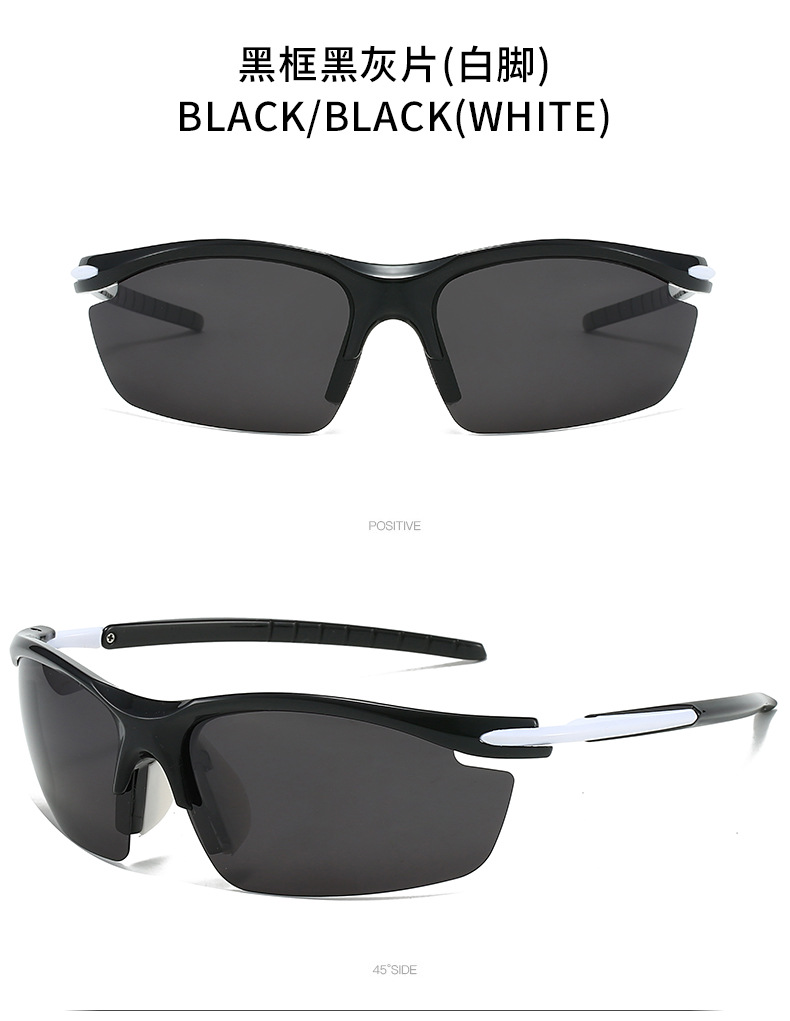 2807骑行偏光镜开车钓鱼运动太阳眼镜欧美跨境防风款运动墨镜男女详情15