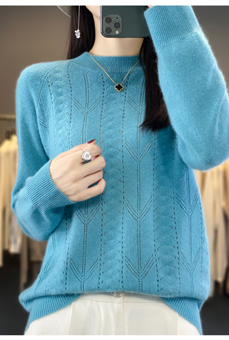 2023秋冬新款羊毛衫一线成衣圆领女士套头衫针织衫上衣打底毛衣详情28