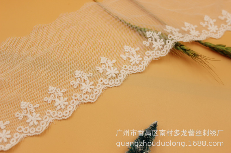新款时尚蕾丝花边服装家纺婚纱辅料网纱刺绣宽5-10厘米厂家直供详情8