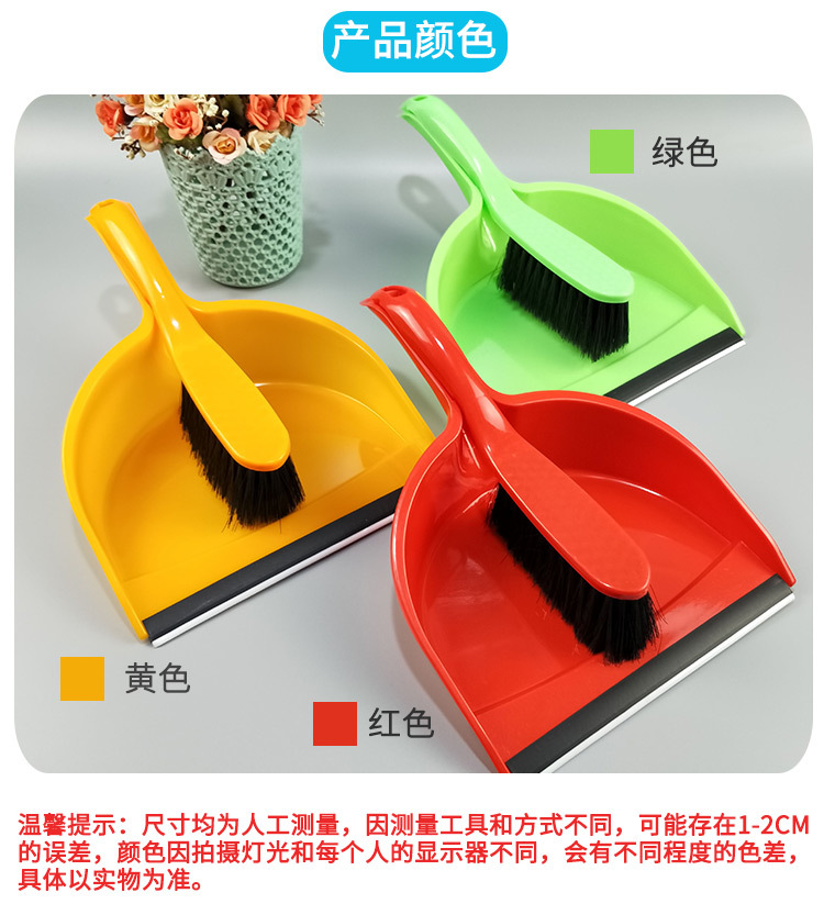 Wholesale of multi-purpose desktop cleaning brushes, computer keyboard brushes, household mini brooms and dustpans from manufacturers pic 5