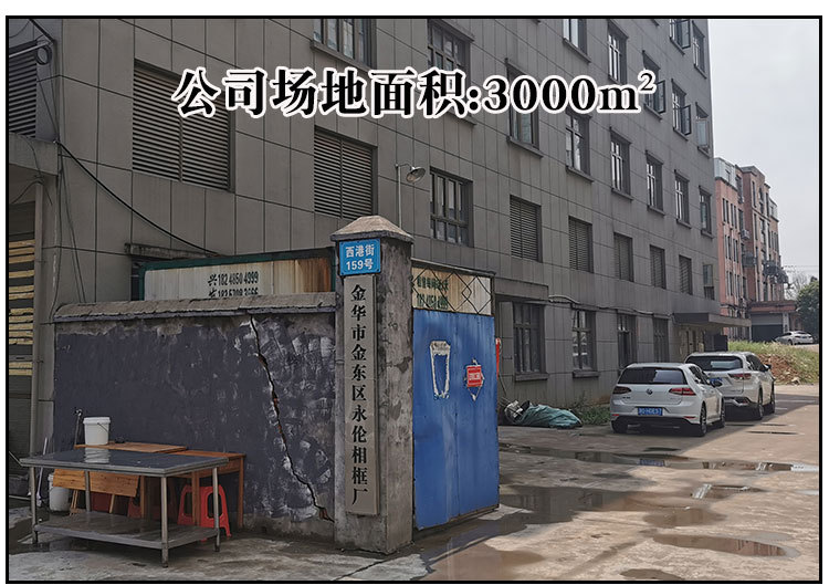 水晶玻璃透明相框摆台6寸7寸8 a4创意10简约照片框架画框像框批发详情12