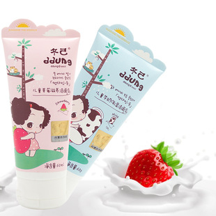 ddung冬己儿童宝宝洗发水沐浴露 二合一966ml 乳木果亲子婴儿洗澡详情5