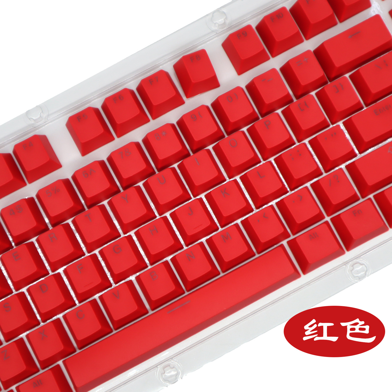 ABS color-matched 61/87/104 key mechanical keyboard cap, two-color closed character translucent color key cap pic 50