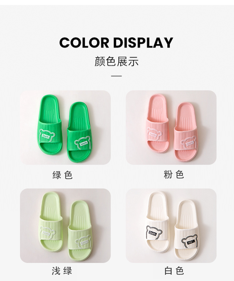 Wholesale of new Qidashun slippers for both men and women, indoor home use, cool slippers, and cute couple slippers for summer pic 3