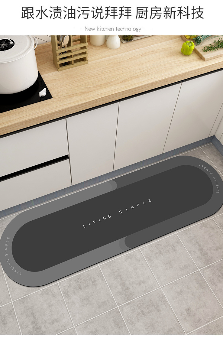 Customized diatom mud soft absorbent kitchen floor MATS, foot MATS, anti-slip carpets for bathroom doors and toilets, and home bathroom fixtures pic 9
