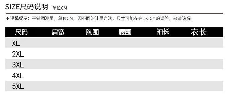 妈妈春秋装纯棉格子长袖衬衫中老年宽松薄款衬衣百搭女士休闲上衣详情1
