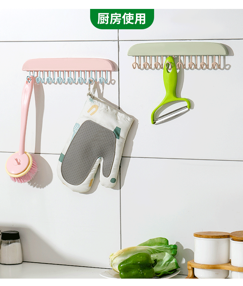 方便多功能收纳神器吊带衣架内衣背心家用宿舍挂钩波浪晾衣架可挂壁架详情7