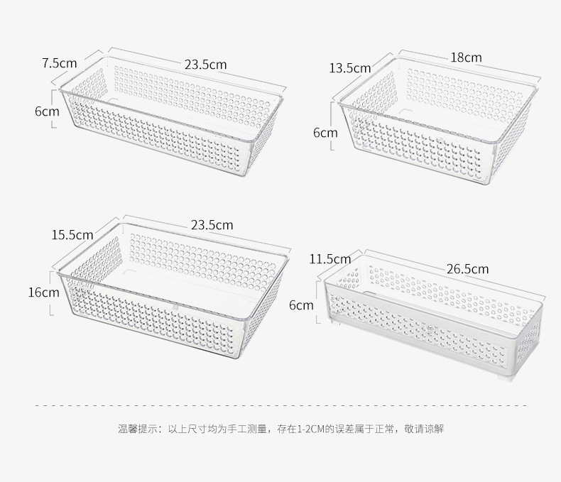 Stationery, office storage, PS material transparent storage box, bathroom storage 3048 pic 2