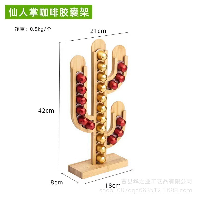 O1CN01oCOInl2G04L7X7bmk_!!2214
