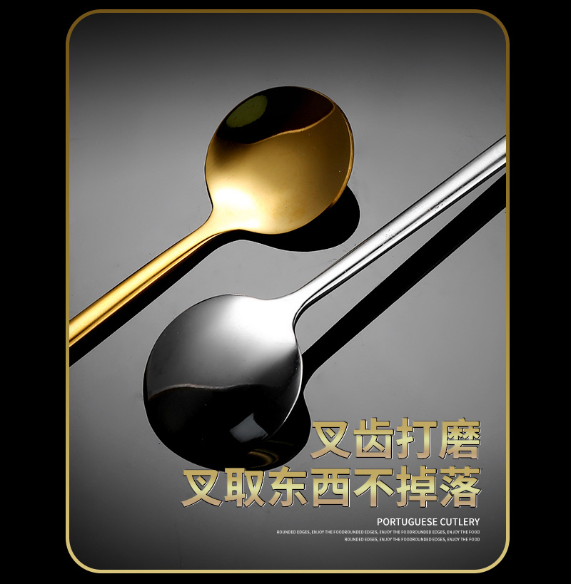 304不锈钢勺子高颜值家用咖啡勺长柄搅拌勺甜品勺加厚燕窝蜂蜜勺详情10