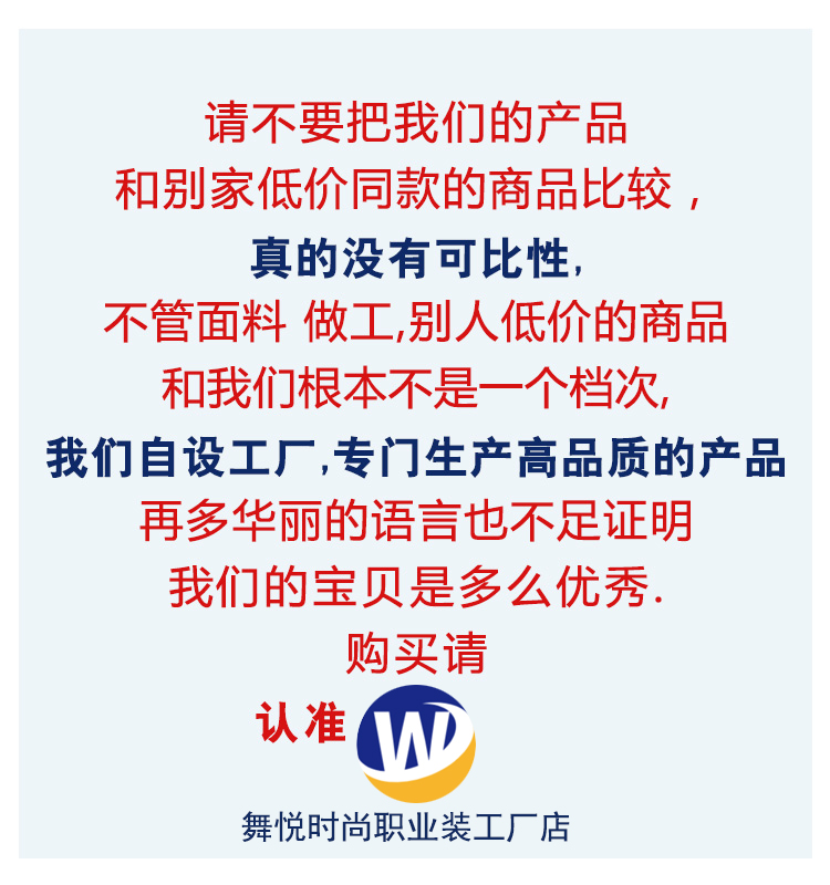 职业装短袖衬衫女2024春夏新款ol纯色气质V领牛奶丝白领打底衬衣详情14