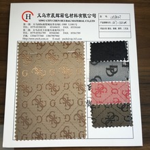 色丁印花彩色格子布印花发泡印花面料发泡pvc涂层详情12