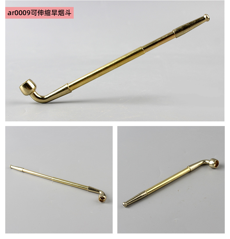 木香黄铜复古长烟杆短款老式铜锅烟袋铜制旱烟斗旱烟杆长烟枪批发详情19