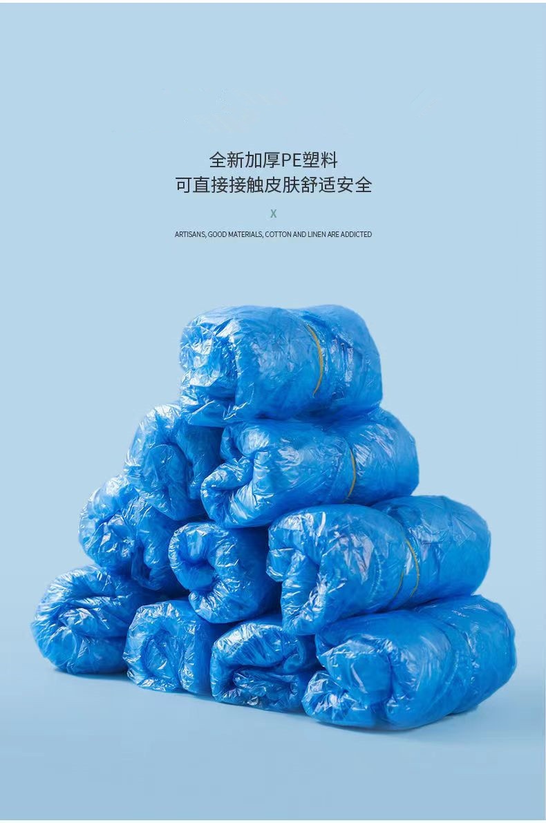 Disposable shoe covers, thickened non-woven fabric, dust-proof, anti-slip and wear-resistant plastic PE waterproof shoe covers for both indoor and outdoor use pic 8