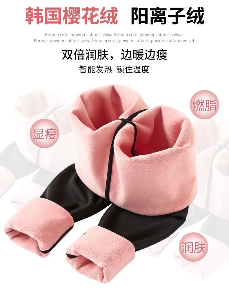 羊羔绒鲨鱼裤子外穿秋冬加厚加绒高腰打底裤女保暖显瘦腿瑜伽芭比详情7