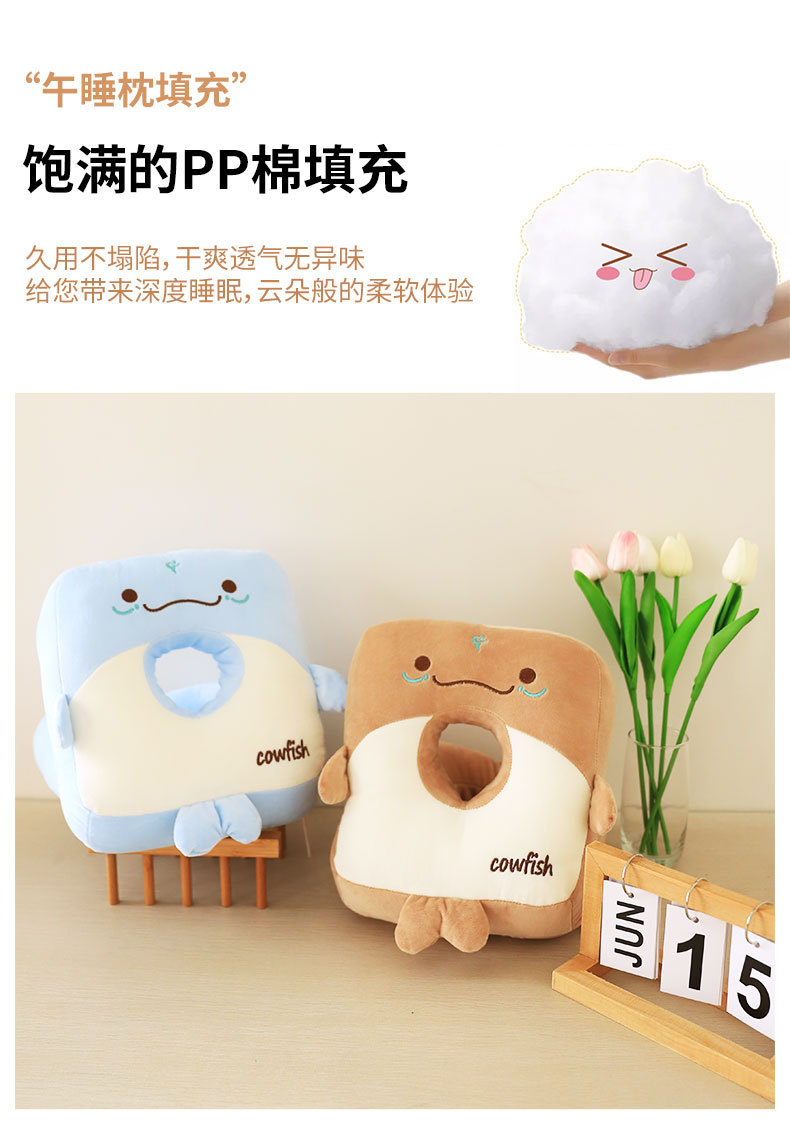 卡通江豚记忆棉腰靠u型枕套装 康乐屋护颈枕靠垫靠腰午睡枕批发详情9