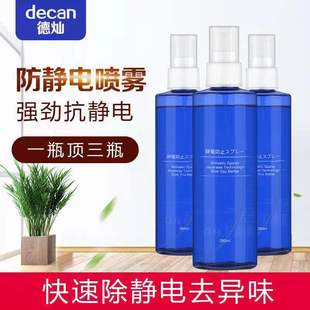 家居日用品切菜器神器多功能切丁器土豆丝切丝器刨丝器家用擦丝器详情10