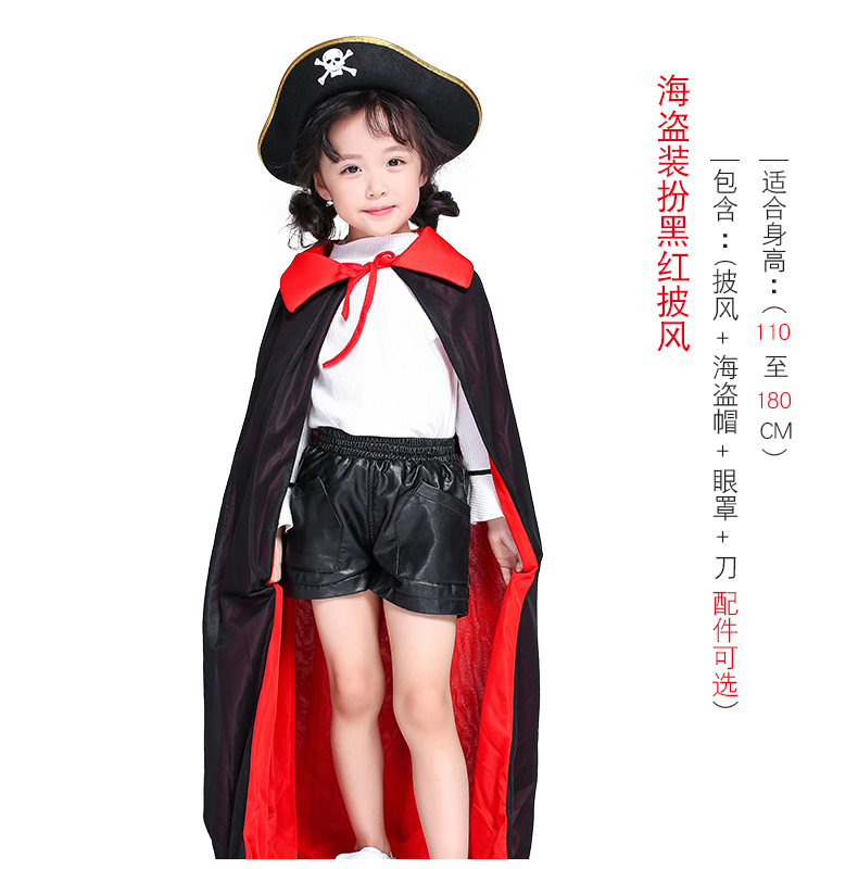 黑红披风详情_17