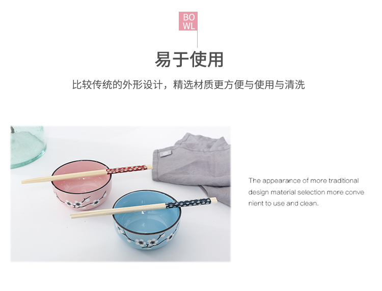 Gift bowls and plates, ceramic bowls, tableware gift boxes, small gifts for opening events, wholesale sets of bowls, complimentary sets of bowls and chopsticks pic 7