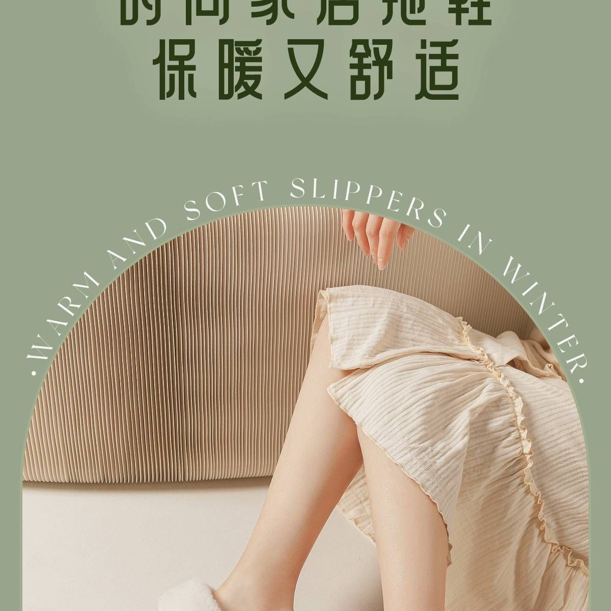 2023新款卡哇伊女款秋冬季棉拖鞋 可拆卸可拆洗 居家用防水保暖厚底 搭配可爱玩具款式详情13