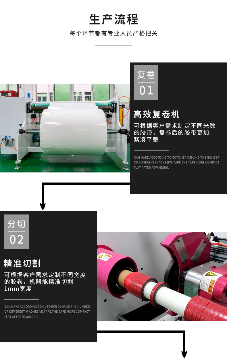 详情20.jpg