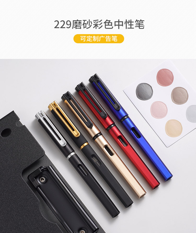 Customized creative gel pens, LOGO signature pens, spray-painted carbon pens, enterprise advertising customized pens, wholesale visual ink pic 1