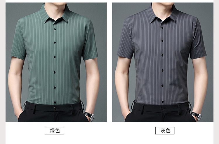 其力男装衬衫短袖男款2023夏季新款商务锦氨高弹力无痕寸衫t恤男详情5