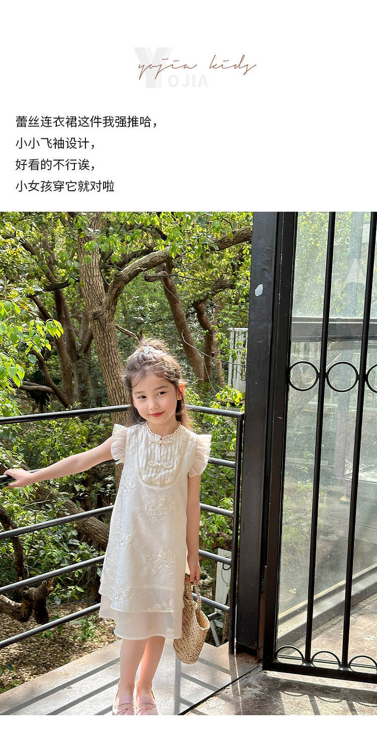 国潮YOJIA女童夏季连衣裙2024新款国风公主裙儿童新中式旗袍夏装裙子详情11