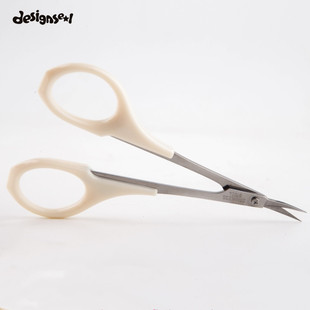 Beauty tools: Stainless steel beauty scissors, eyebrow clippers, false eyelashes, double eyelid stickers, scissors pic 3