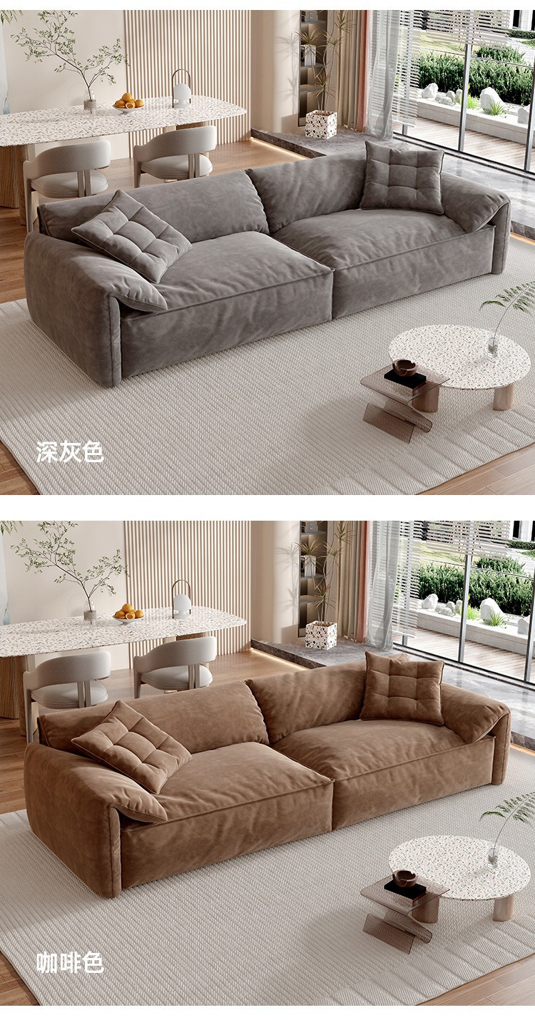 baxter大象耳朵沙发猫抓布科技布艺沙发客厅简约小户型奶油风沙发详情13