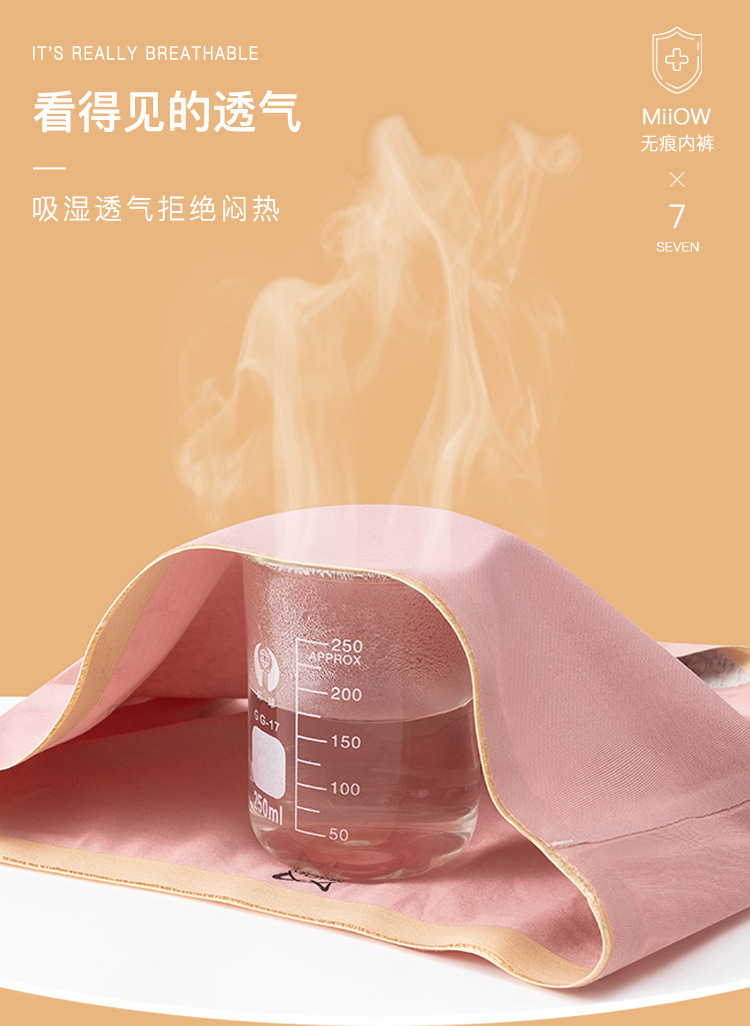 详情页_11.jpg