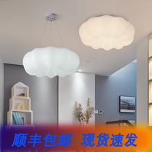 Japanese-style imitation silk ceiling lamps, Nordic living room lighting fixtures, modern and simple bedroom lamps, personalized and artistic round ceiling lamps pic 13