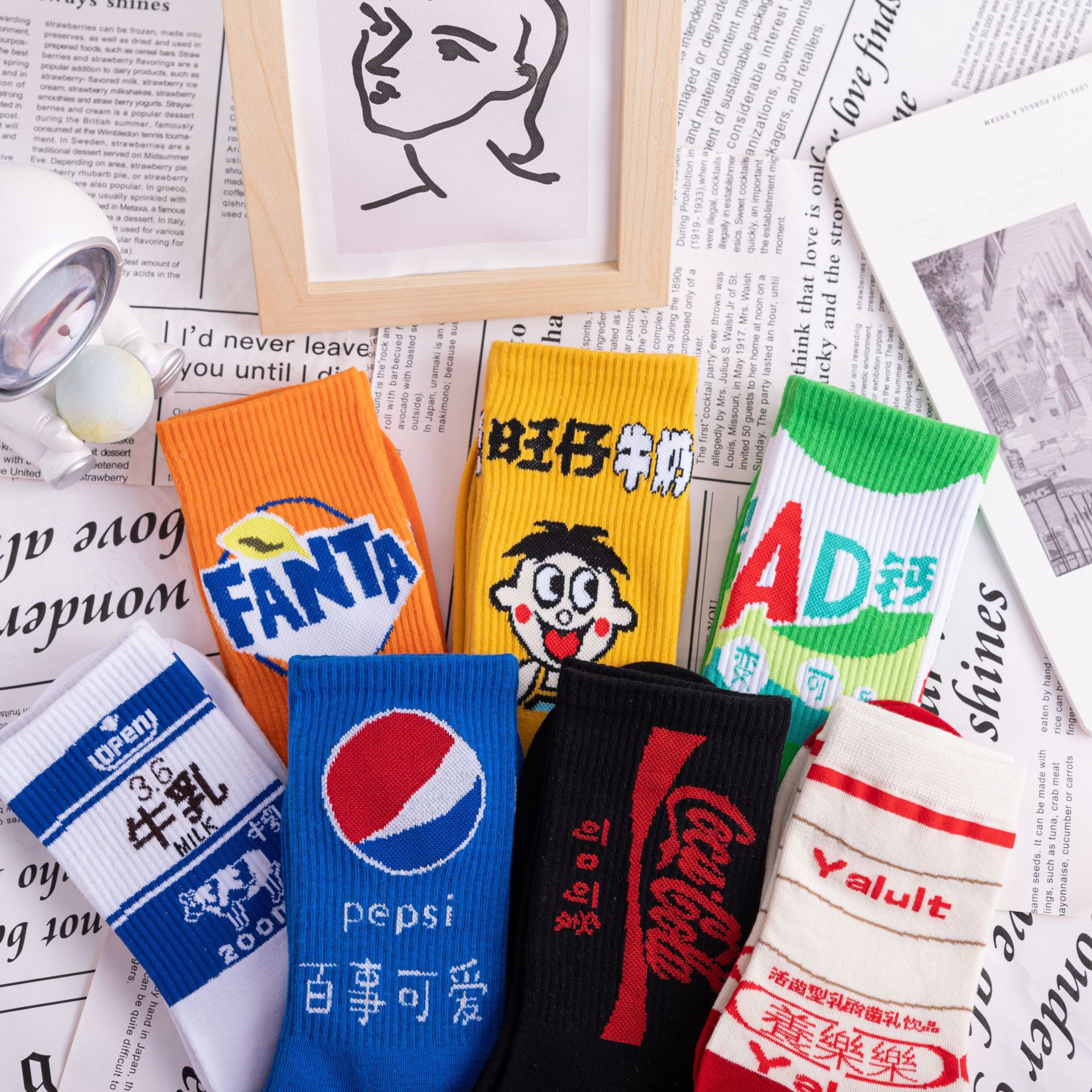 Funny and trendy drink socks for men and women, long socks for Internet celebrities, Japanese school style sports outerwear, mid-calf socks, one-piece consignment pic 1