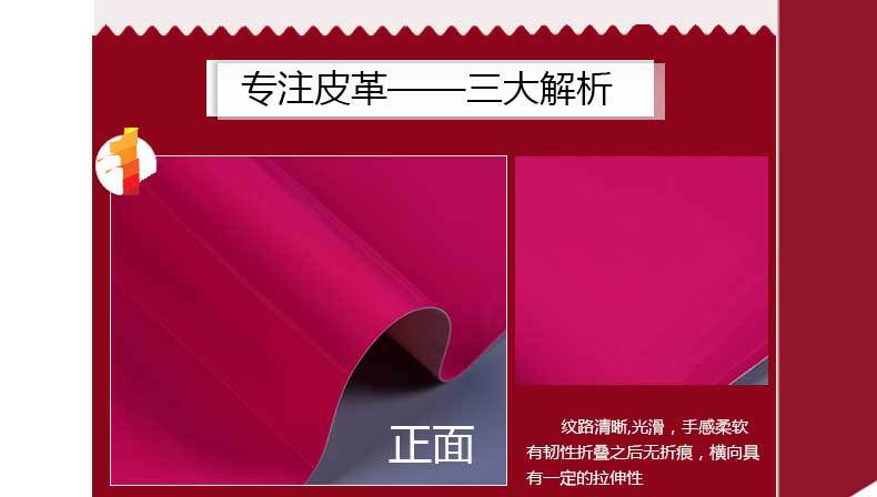 Fluorescent PVC mirror surface artificial leather fabric, soft package, diy handcrafted ID leather bag, leather sofa material pic 7