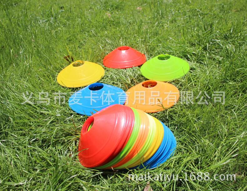 工厂批发标志碟 标志桶足球标志碟 22克标志盘 标志物 训练标志锥详情10